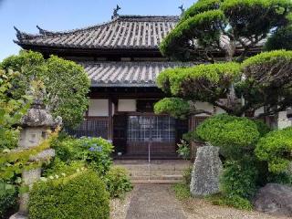 法然寺の参拝記録(ふみにゃんさん)