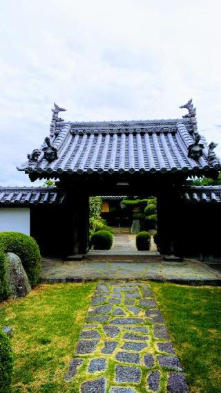 法然寺の参拝記録(BREITLINGさん)