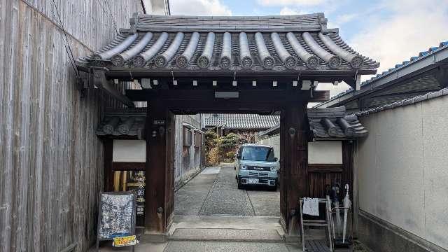 西福寺の参拝記録1