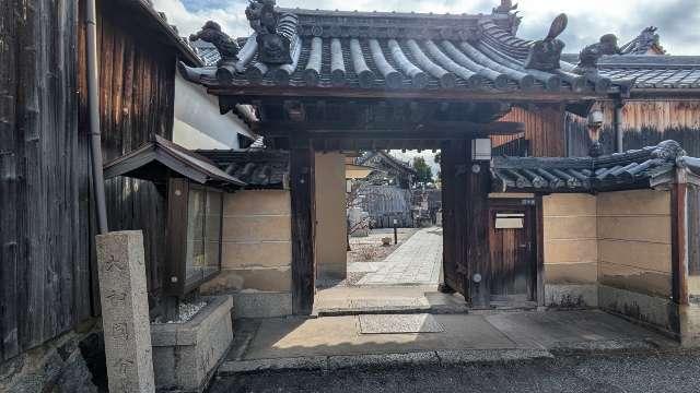 国分寺の参拝記録1