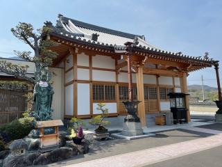 布施山 浄願寺の参拝記録(まきちゃんさん)