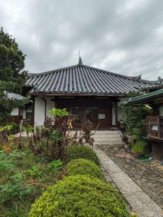 慈雲山 石光寺の参拝記録(たこやきさん)