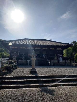 二上山 當麻寺の参拝記録(おざりんさん)