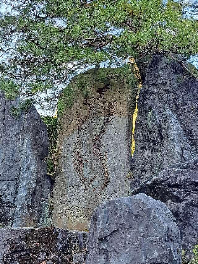 二上山 當麻寺の参拝記録10