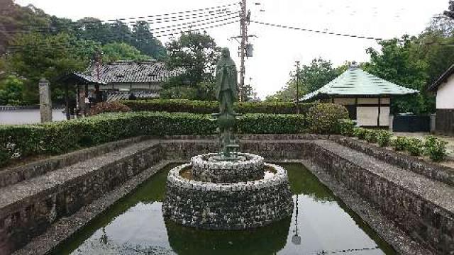奈良県葛城市當麻1263 二上山 當麻寺の写真4