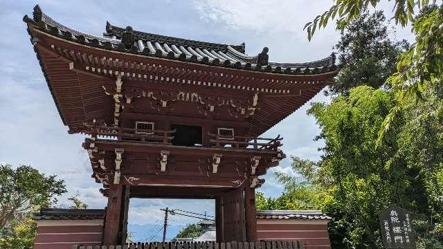 當麻寺奥院の参拝記録6