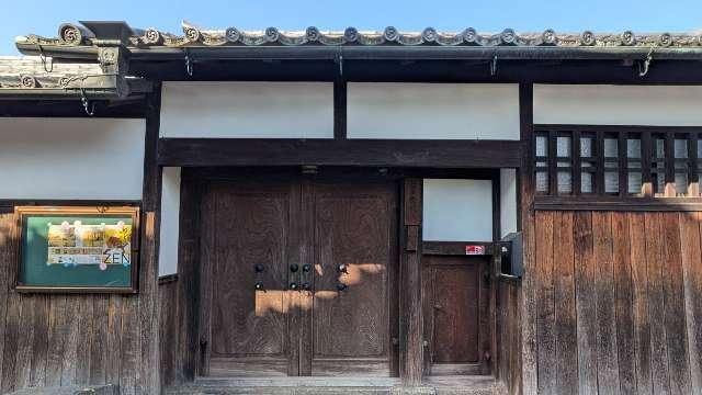 受福寺の参拝記録1