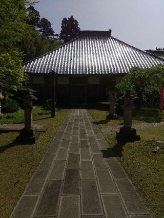 総光寺の参拝記録(zx14rさん)