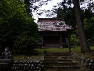 総光寺の参拝記録(ＦÙKUさん)
