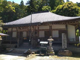 如意輪寺の参拝記録(監督まっちゃんさん)