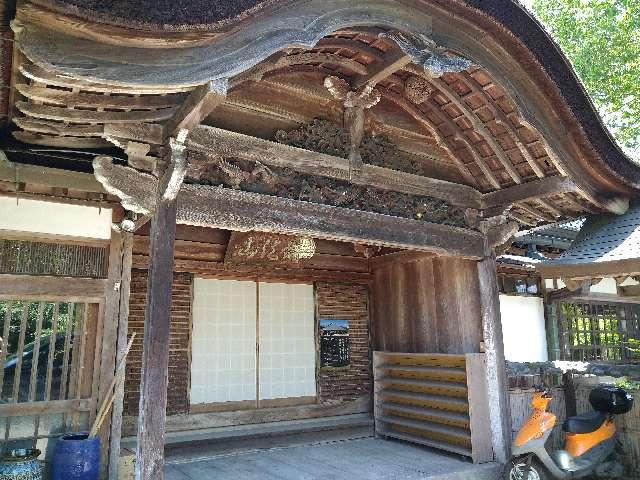 喜蔵院の参拝記録4