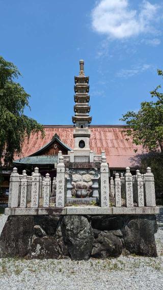 桜本坊の参拝記録(ななめコロッケさん)