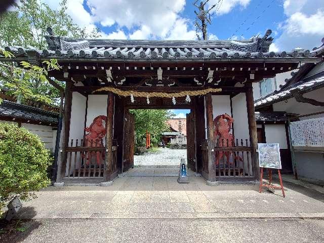 桜本坊の参拝記録3