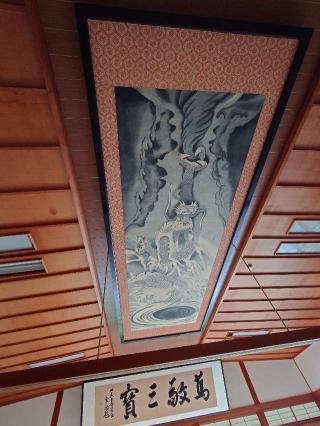 桜本坊の参拝記録(鶴天狗さん)