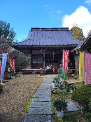 善福寺の参拝記録(にゃんこさん)