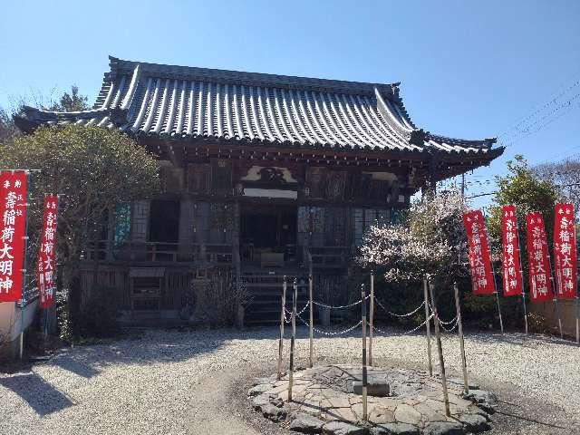 善福寺の参拝記録2