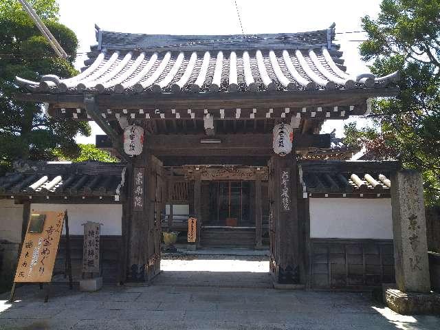 東南院の参拝記録6