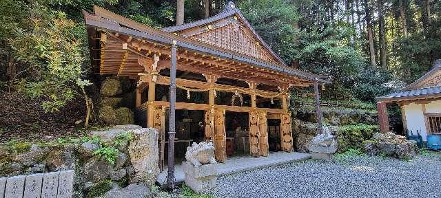 龍王院（脳天大神）の参拝記録4