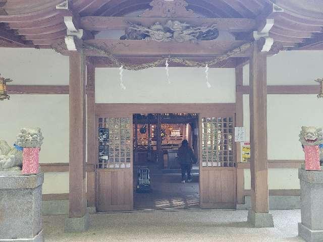 龍王院（脳天大神）の参拝記録2