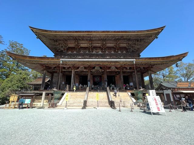 国軸山 金峯山寺の参拝記録7