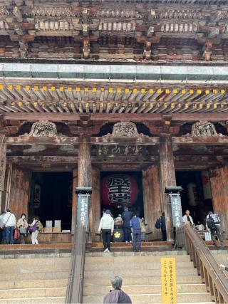 国軸山 金峯山寺の参拝記録(ヒデさん)