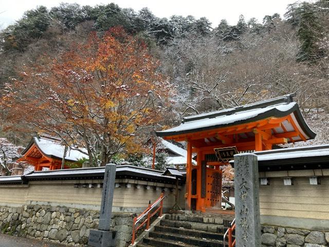 龍泉寺の参拝記録5