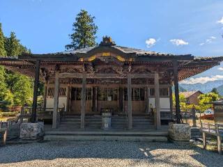 龍泉寺の参拝記録(パスカルさん)