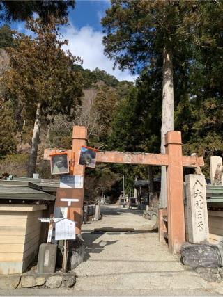 龍泉寺の参拝記録(はまちゃんさん)
