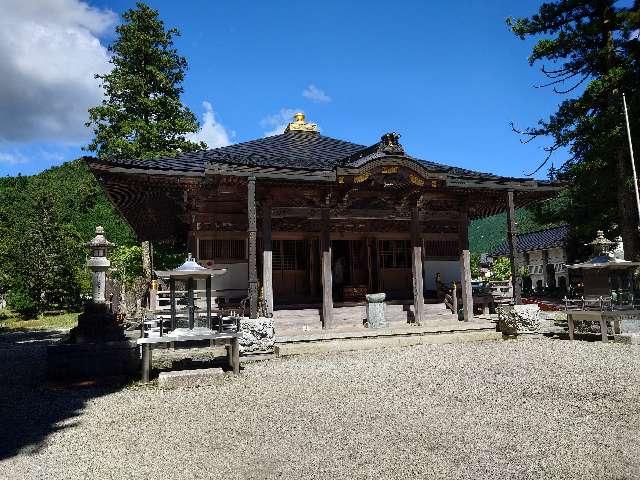 龍泉寺の参拝記録5