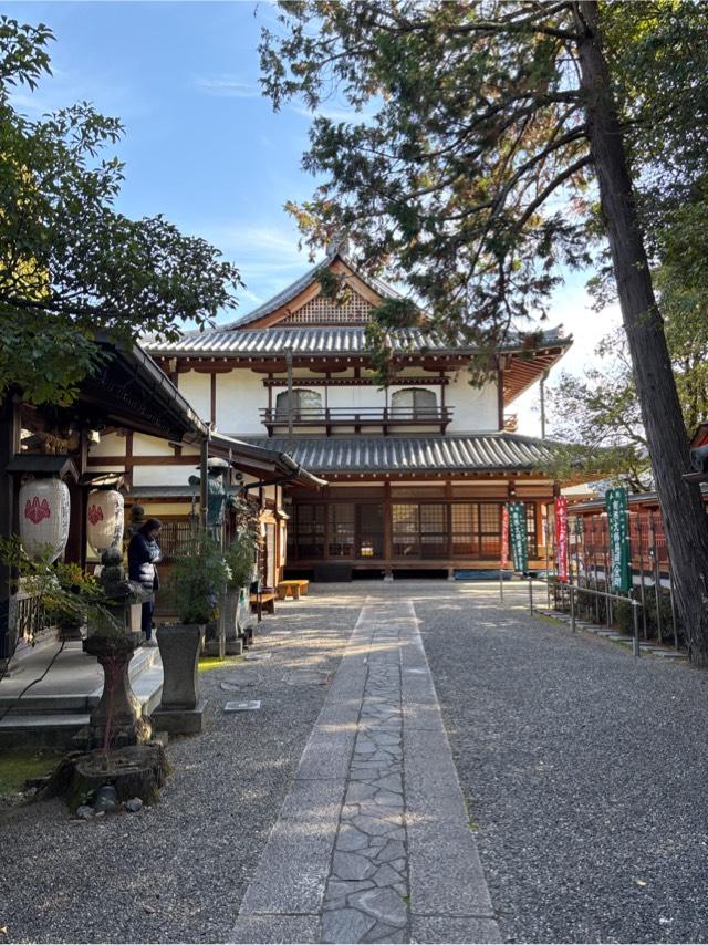 転法輪寺の参拝記録2