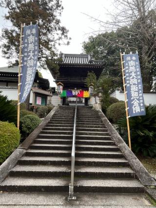 転法輪寺の参拝記録(まきちゃんさん)