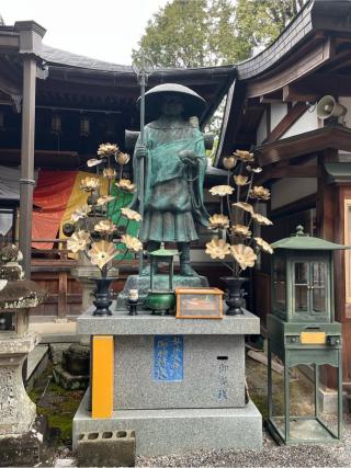 転法輪寺の参拝記録(まきちゃんさん)