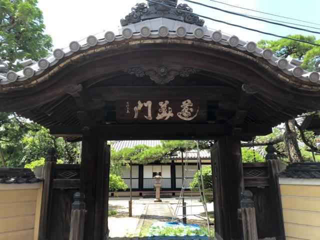 講御堂寺の参拝記録1