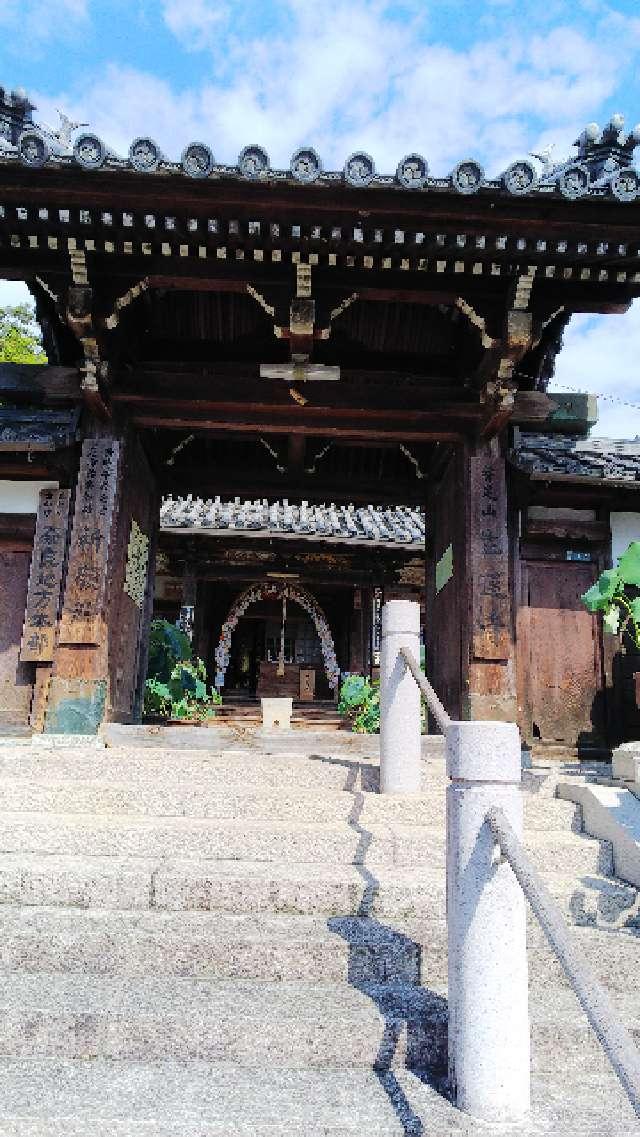 生蓮寺(しょうれんじ)の参拝記録4