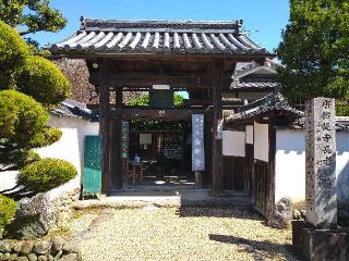 金剛寺の参拝記録(監督まっちゃんさん)