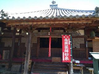 金剛寺の参拝記録(監督まっちゃんさん)