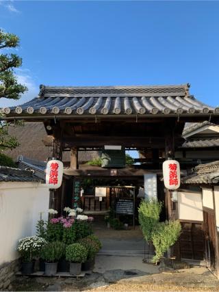 金剛寺の参拝記録(はまちゃんさん)