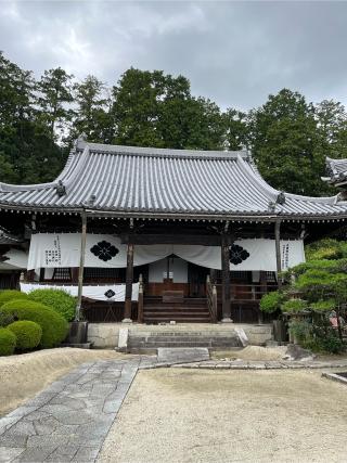 九品寺の参拝記録(ヒデさん)