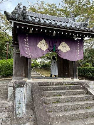 九品寺の参拝記録(ヒデさん)