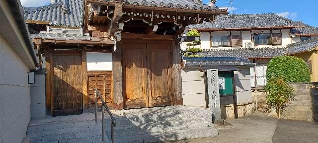 奈良県香芝市関屋1355 妙蓮寺の写真1
