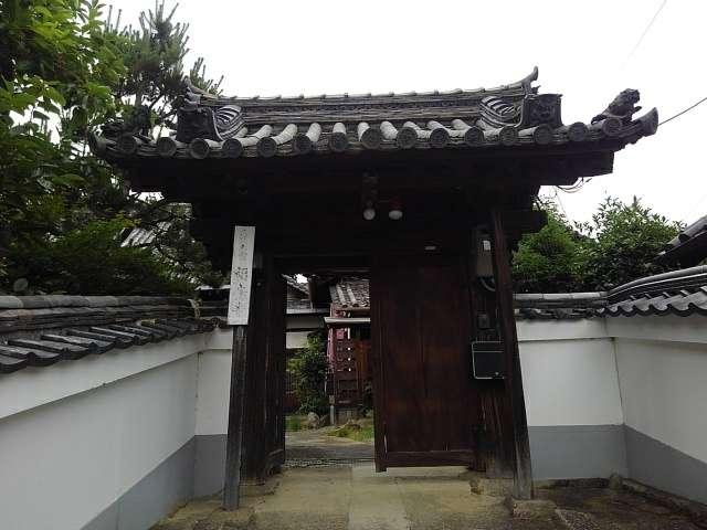 奈良県香芝市狐井581 興徳山 惠心院 福應寺の写真1
