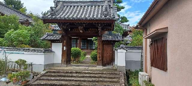 奈良県香芝市狐井587 正楽山 万徳寺の写真1