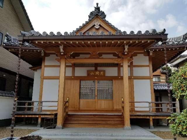 奈良県香芝市尼寺2-151-2 来迎寺の写真2
