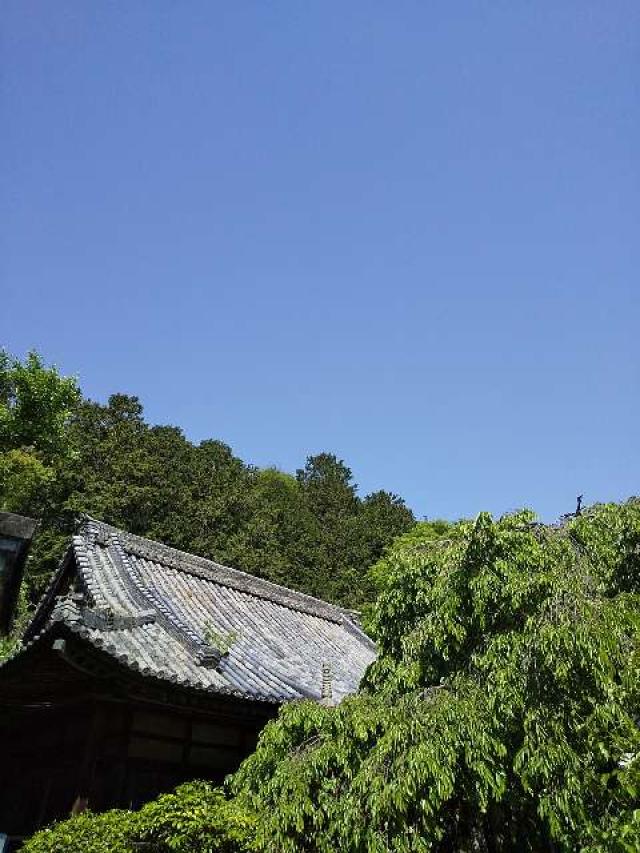 奈良県香芝市畑7-9-7 天祈山 菩薩院 専称寺の写真2