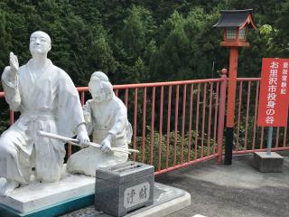 壺阪山 南法華寺(壷阪寺)(西国第六番)の参拝記録(川さん)