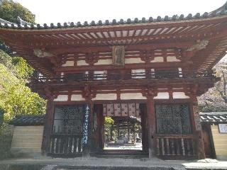東光山 岡寺(龍蓋寺)(西国第七番)の参拝記録(監督まっちゃんさん)