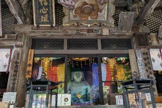 東光山 岡寺(龍蓋寺)(西国第七番)の参拝記録(ななめコロッケさん)