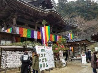 東光山 岡寺(龍蓋寺)(西国第七番)の参拝記録(じゅん。さん)