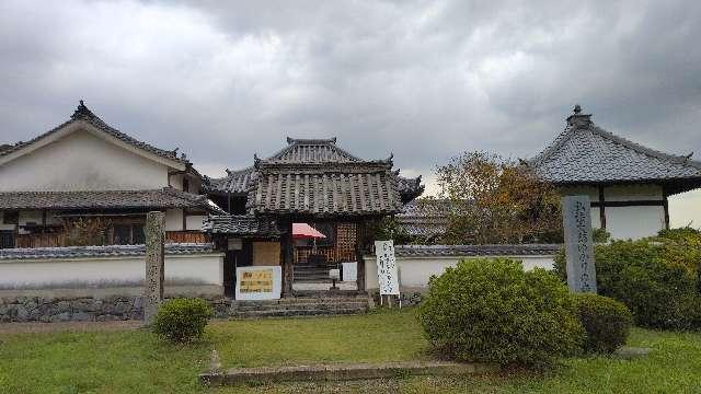 川原寺の参拝記録2