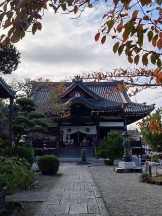 仏頭山 上宮皇院 橘寺の参拝記録(おざりんさん)